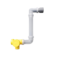 Siphon Zuigzijde